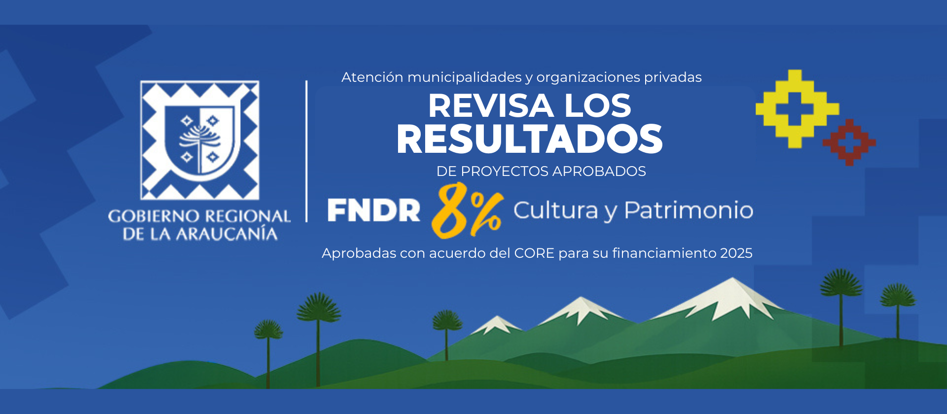 Concurso FNDR 8% para la Vinculación con la Comunidad